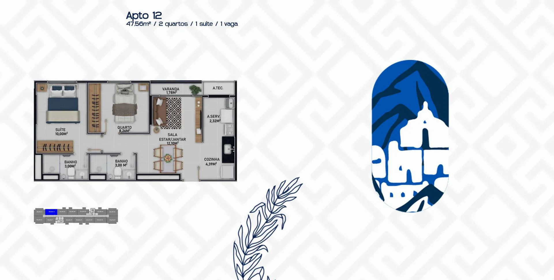 Ed. Monte Athos Residencial Clube — Foto