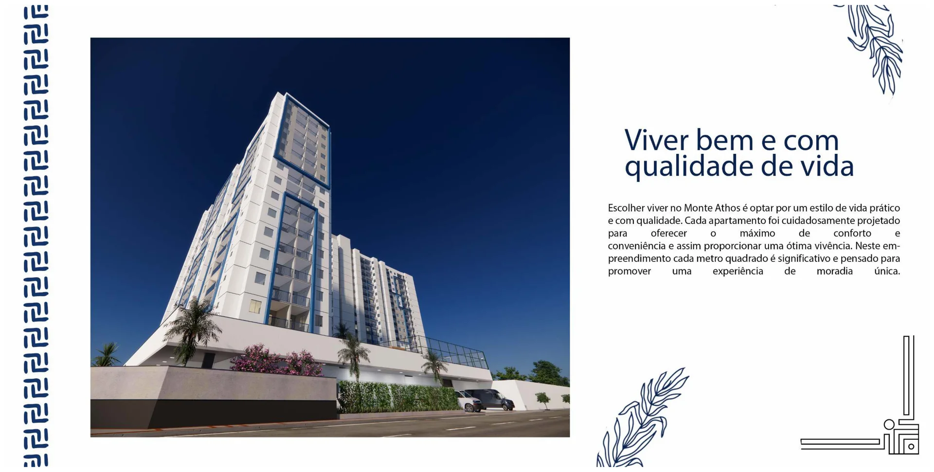 Ed. Monte Athos Residencial Clube — Foto
