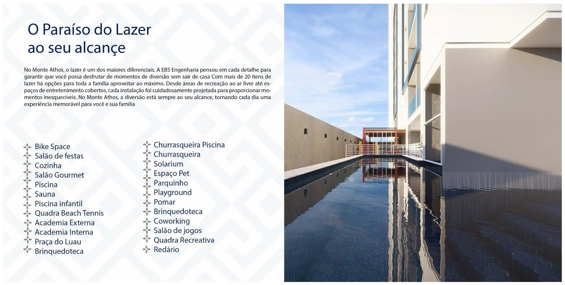Ed. Monte Athos Residencial Clube — Foto