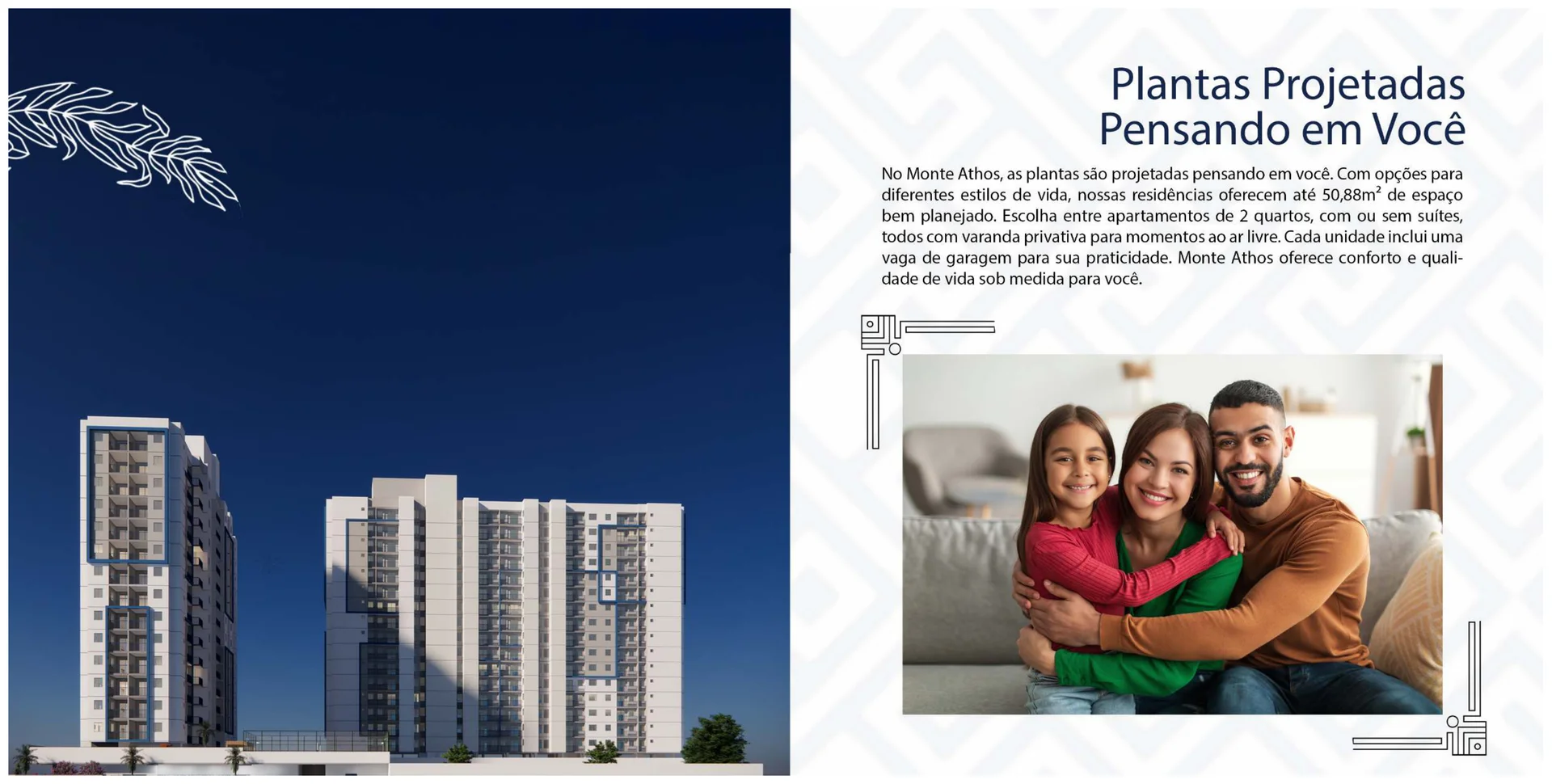 Ed. Monte Athos Residencial Clube — Foto